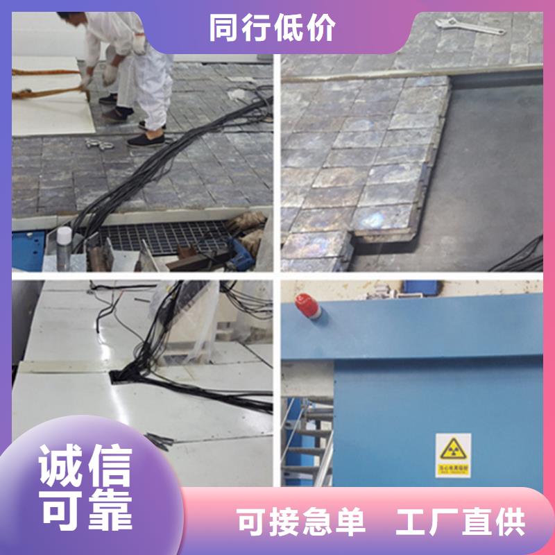香港批发辐射防护铅砖的销售厂家