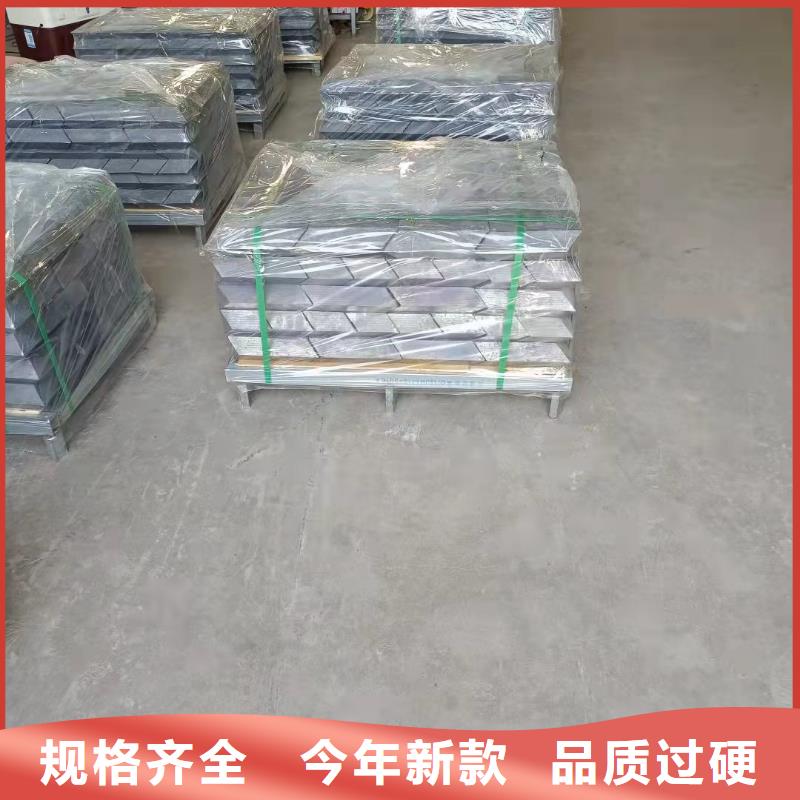 沧州浇筑铅砖大型厂家