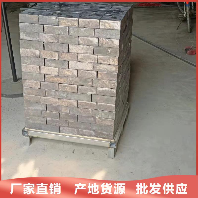 广元平角铅砖厂家数十年行业经验