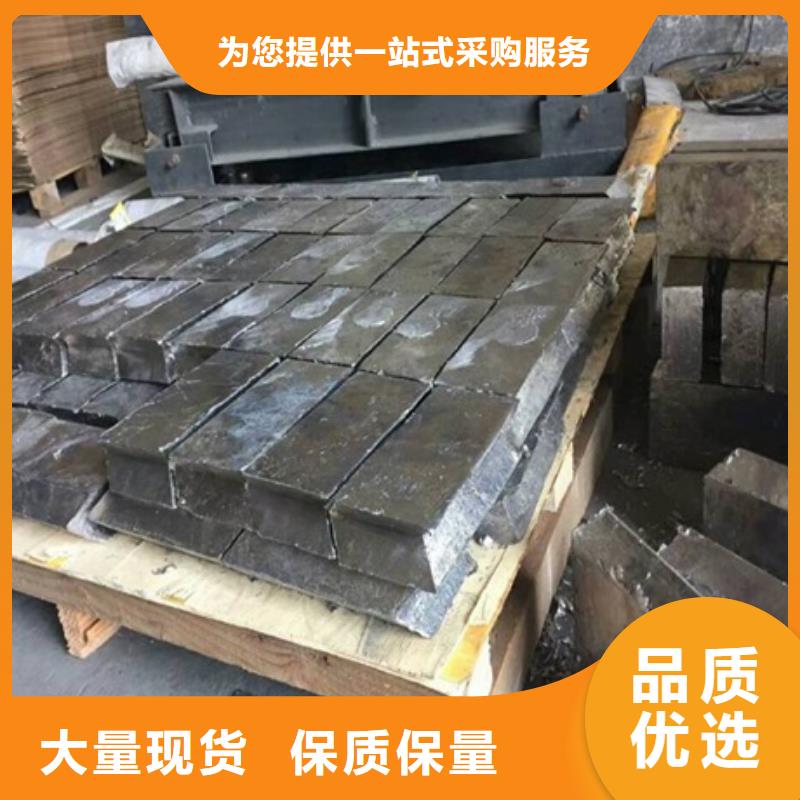 上海定制可溶铅块铅砖的生产厂家