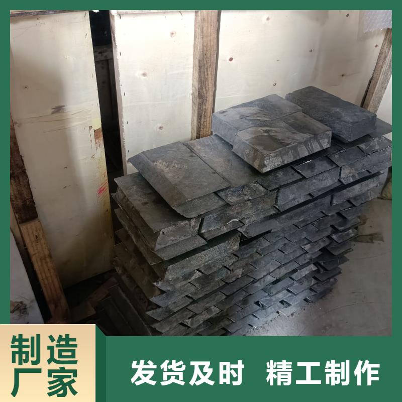 九江辐射防护铅砖厂家如何选择