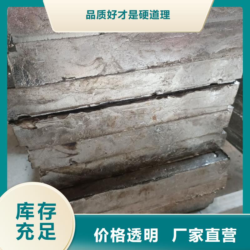 资讯：柳州X光防护铅砖生产厂家