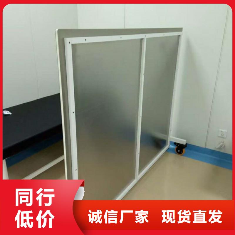 北京工业射线防护铅屏风出厂价