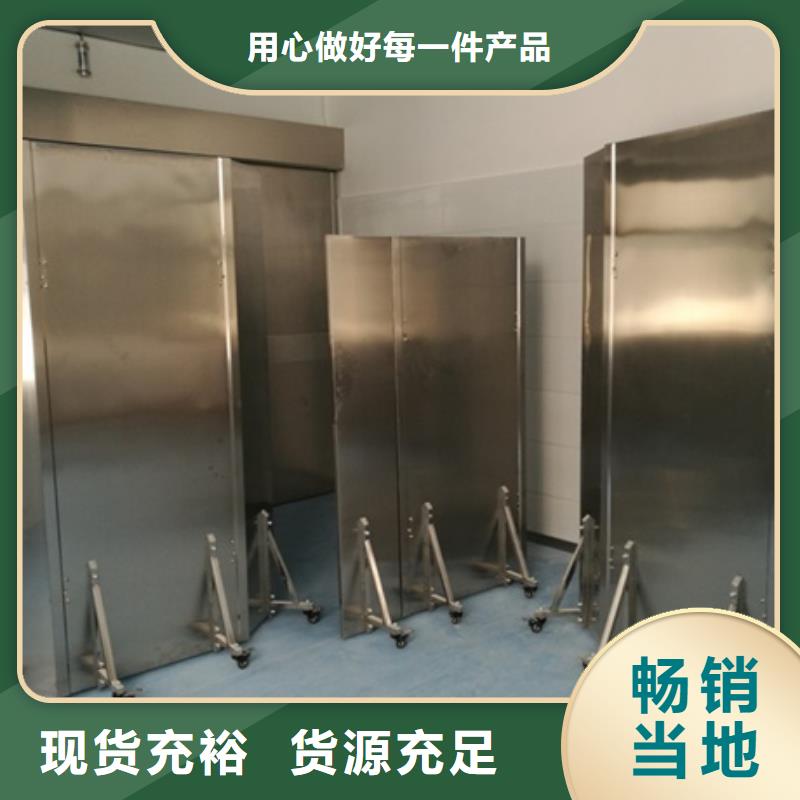九江放射科防辐射铅屏风生产销售