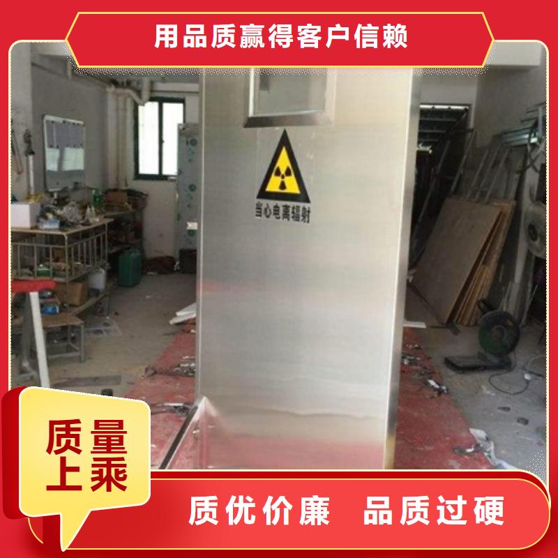 沧州专业销售放射科三联式铅屏风-优质