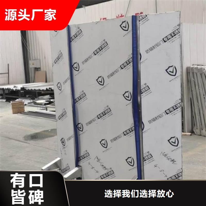 湛江品牌的工业射线防护铅屏风厂家