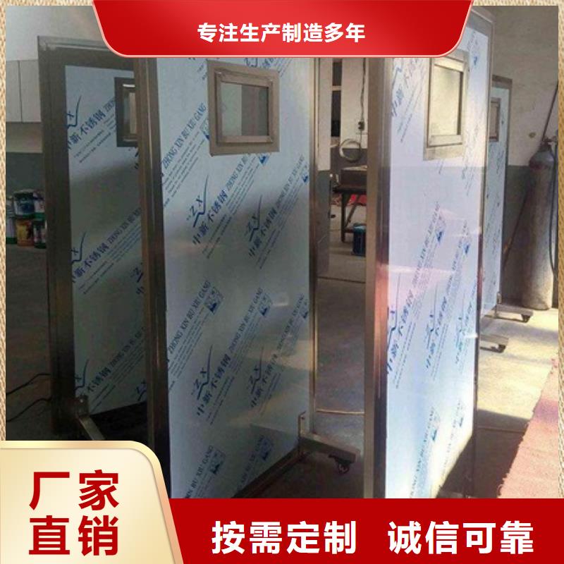 赣州供应工业射线防护铅屏风的销售厂家