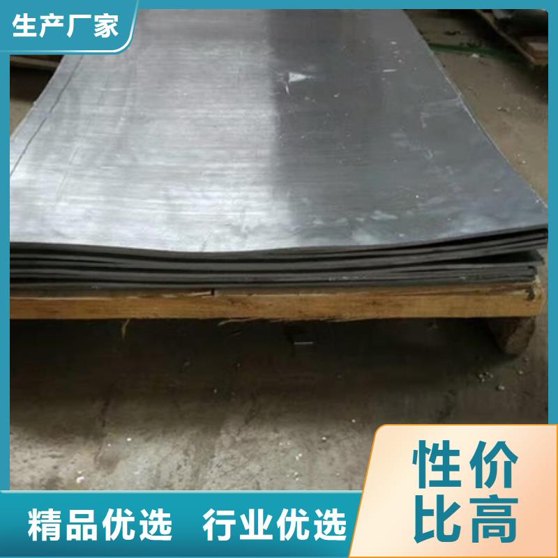 重庆工业防护铅板常年批发