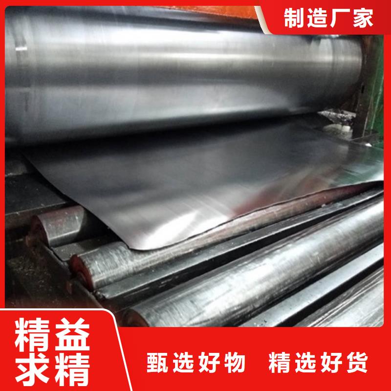 梅州工业铅板-工业铅板保量