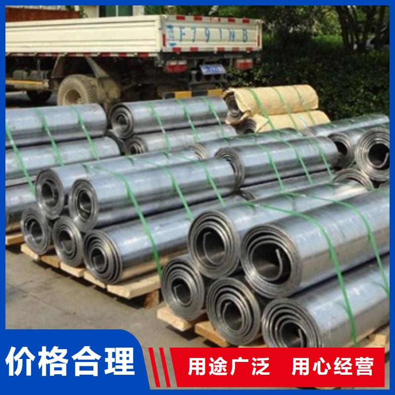 萍乡广受好评工业防护铅板厂家