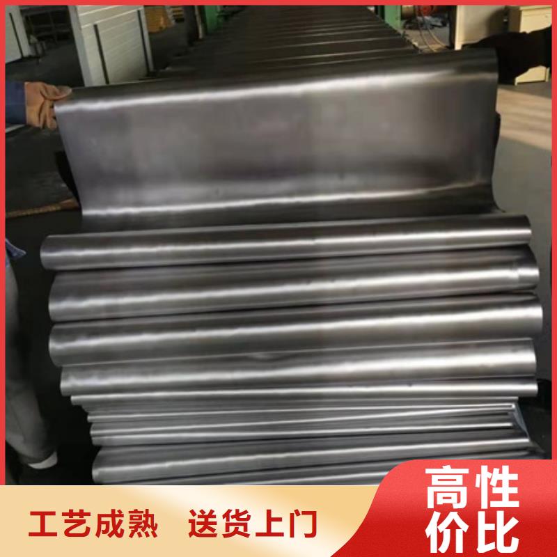 咨询：台湾工业铅板