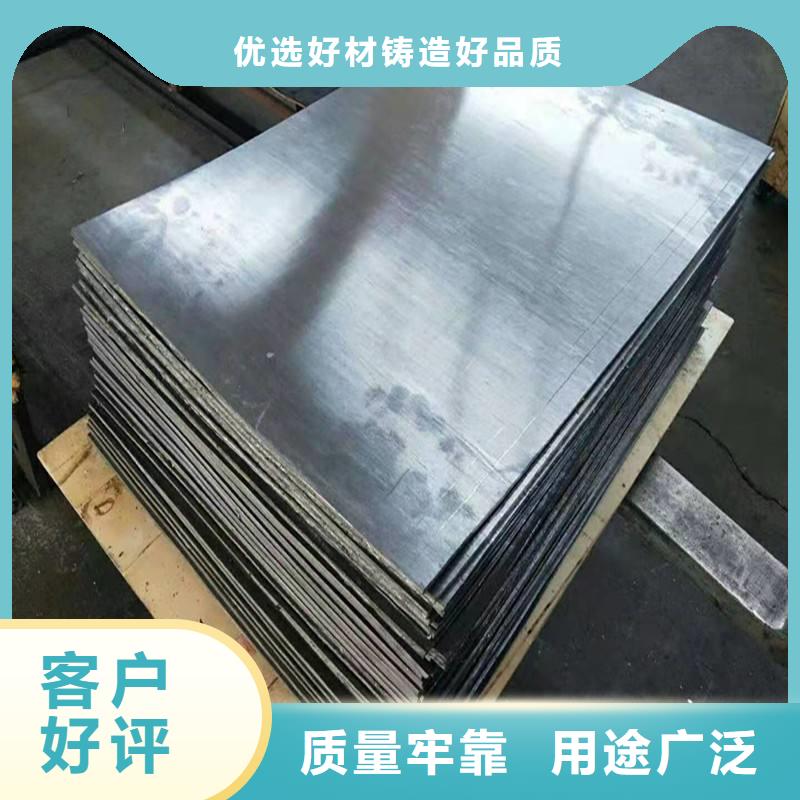 海西工业防护铅板品质高效
