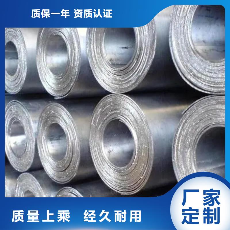 广西工业铅板厂家已认证