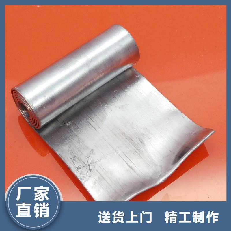 惠州0.5mm铅板欢迎咨询订购