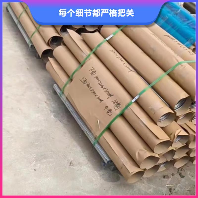 香港做防护用的铅板设备生产厂家