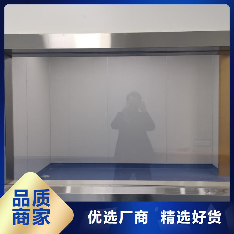 上海批发X射线铅玻璃的供货商