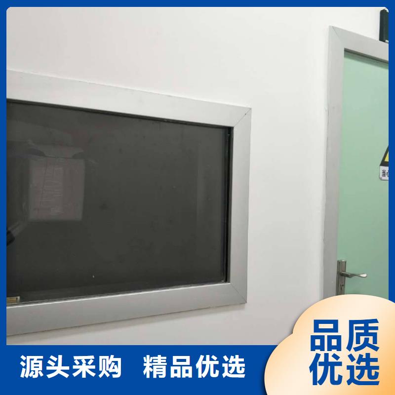 荆州射线防护玻璃、射线防护玻璃厂家直销-库存充足