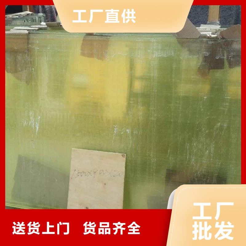 惠州高性能辐射玻璃买的放心