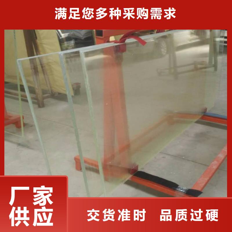 台湾X光防辐射铅玻璃-X光防辐射铅玻璃厂家现货