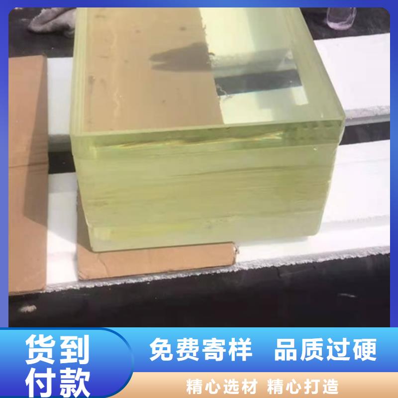 2023出厂价#阜阳X射线铅玻璃公司#可配送