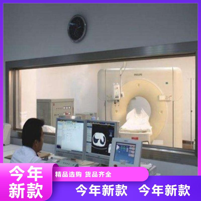 武威X光防辐射铅玻璃常规型号大量现货