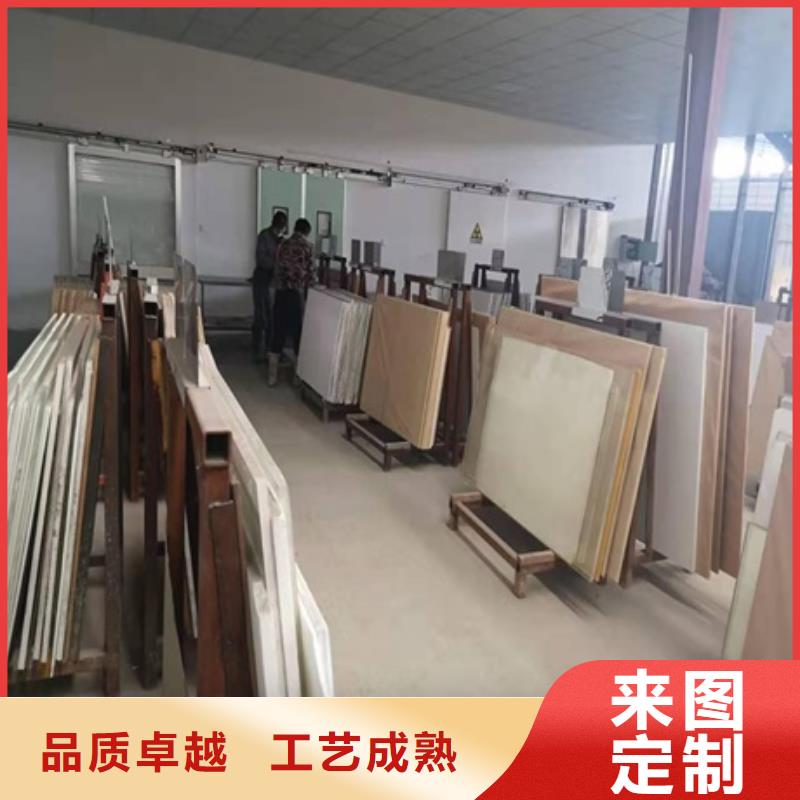 锦州生产射线防护玻璃的当地厂家