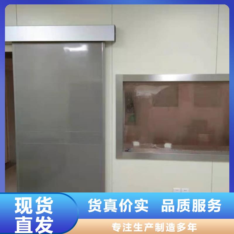 温州射线防护玻璃生产定制