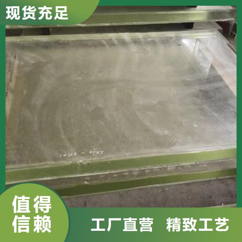 锦州X光防辐射铅玻璃特点