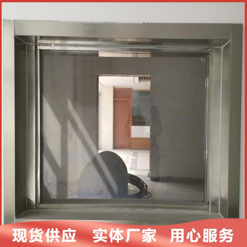 忻州X光防辐射铅玻璃优质厂家