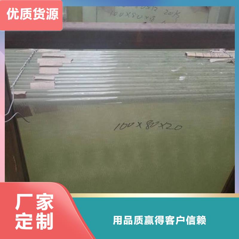 桂林支持定制的观察窗铅玻璃基地
