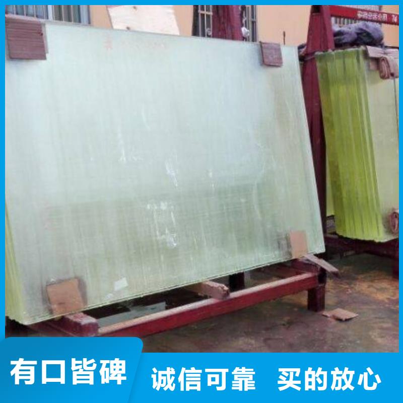 忻州射线防护玻璃品牌-报价