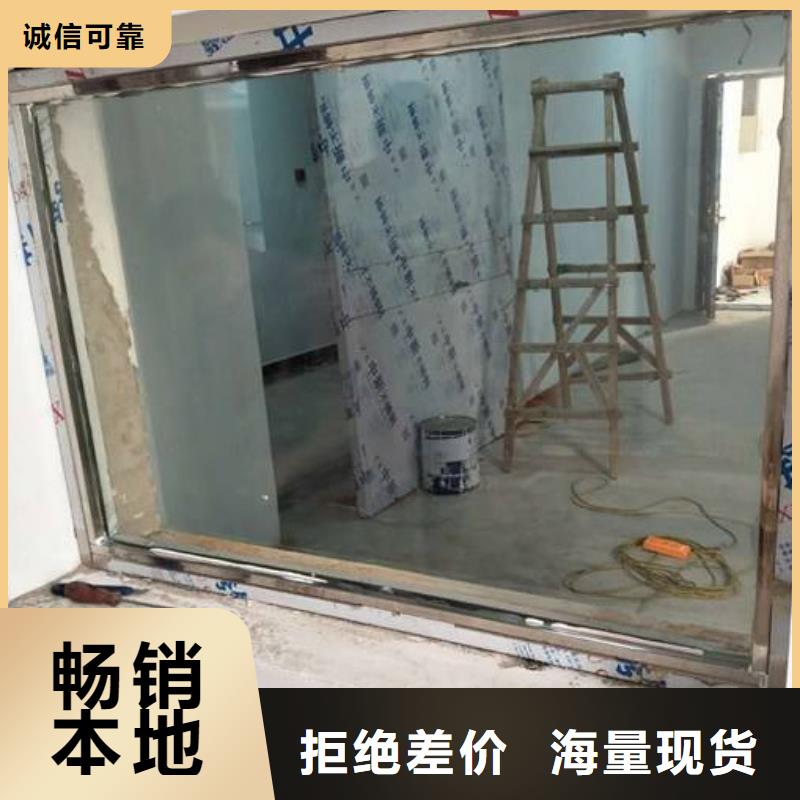 桂林采购X射线铅玻璃必看-来电咨询