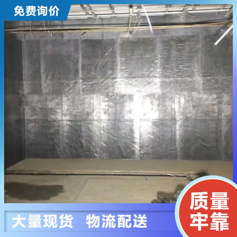 北京大规模铅板防护墙厂家