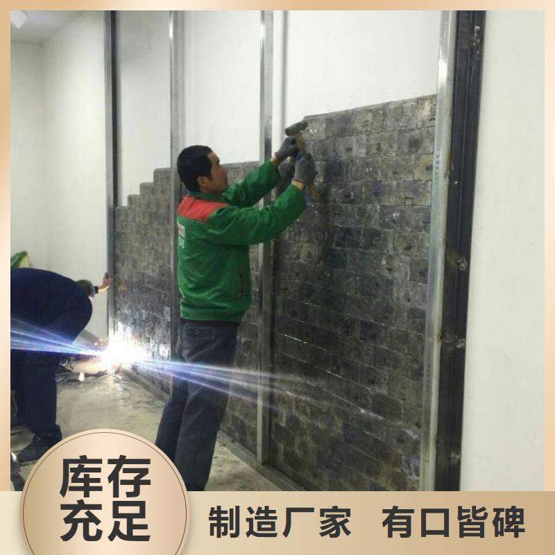 天津注重防辐射硫酸钡板质量的生产厂家