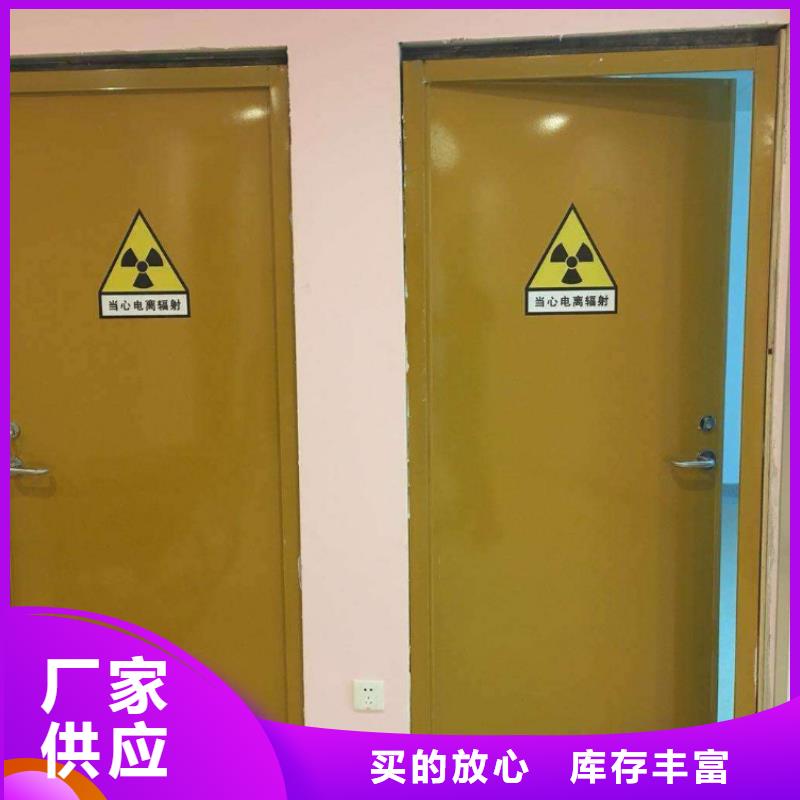 乐东县铅房设计施工工程服务至上大库存无缺货危机