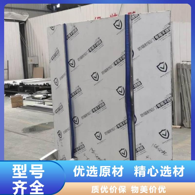 湘潭支持定制的双联铅屏风 生产厂家