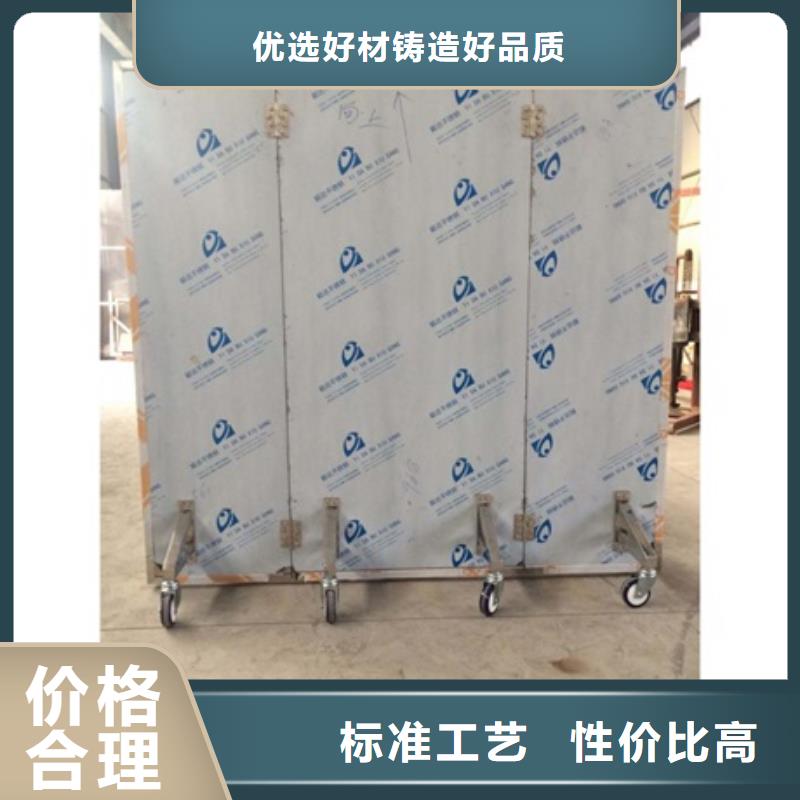 杭州射线防护铅屏风高档品质