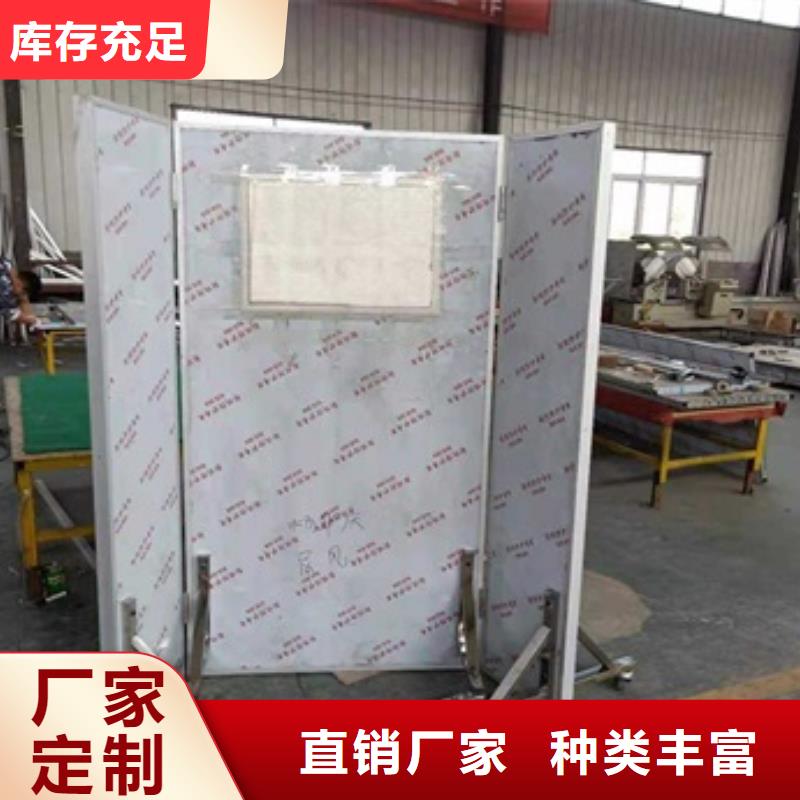唐山卖固定式铅屏风的生产厂家