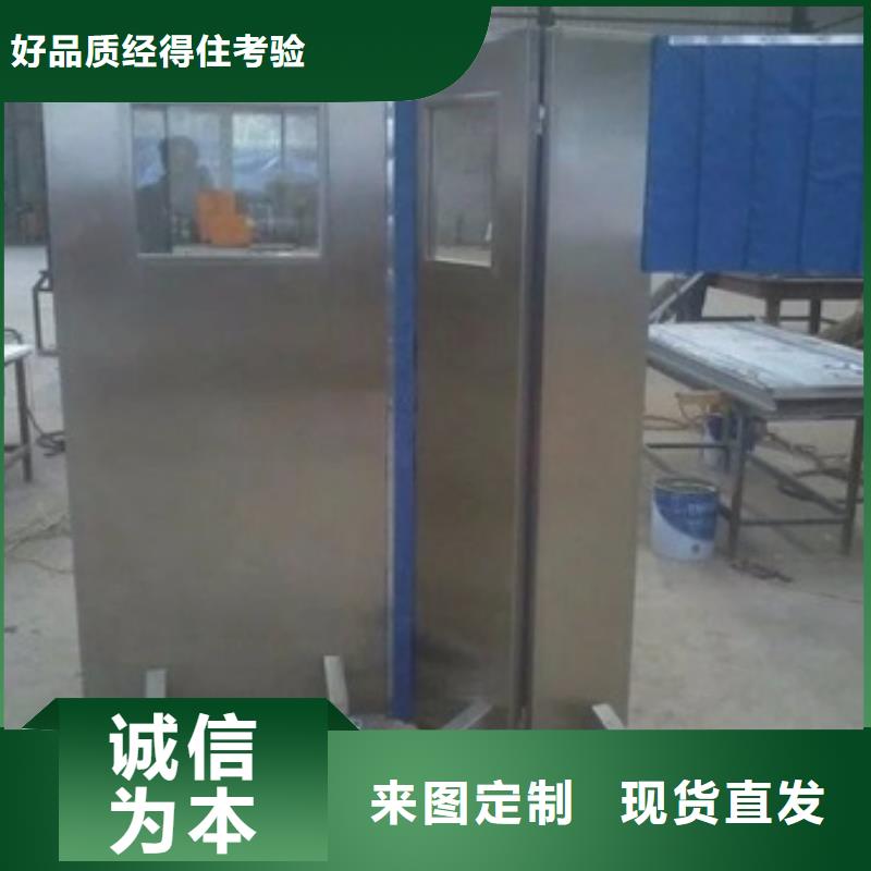 上海射线防护铅屏风价格实惠的厂家