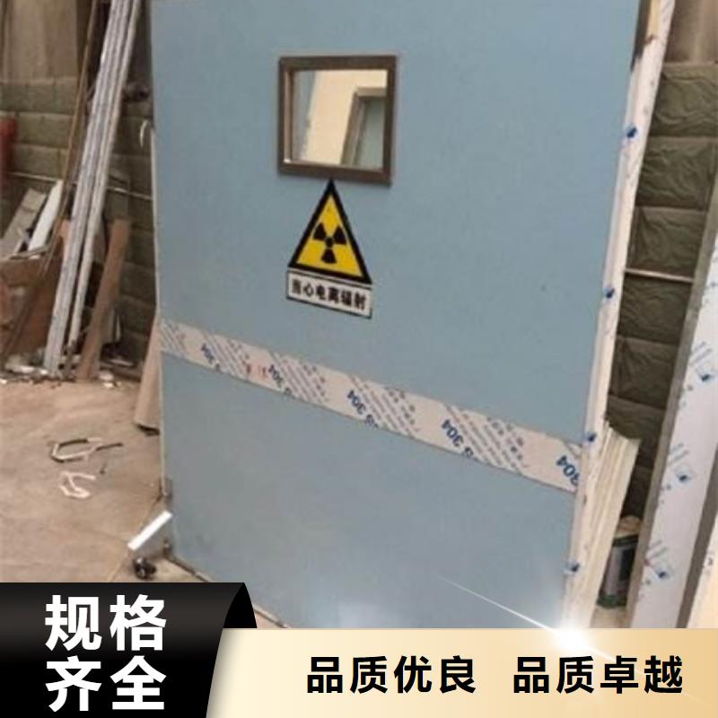 广安CT防护铅屏风品质甄选
