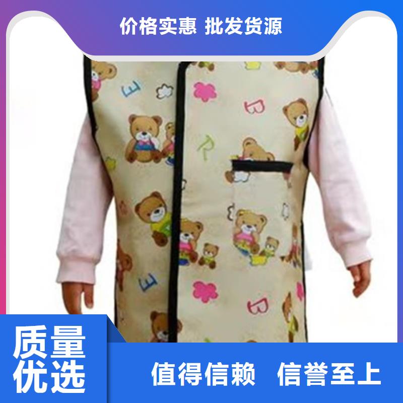滨州儿童防护背心-儿童防护背心定制
