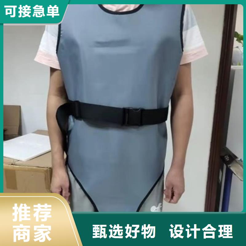 亳州核辐射防护铅衣质量稳妥