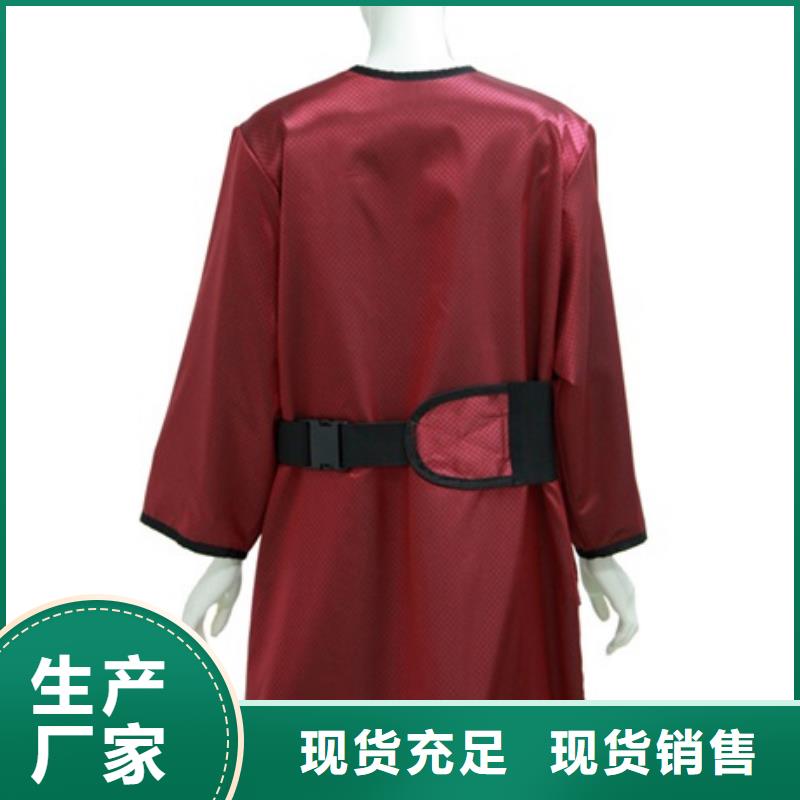 北京防护铅衣价格免费咨询