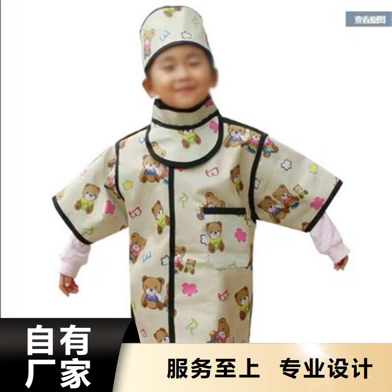 北京正穿防护双面式铅衣支持非标定制