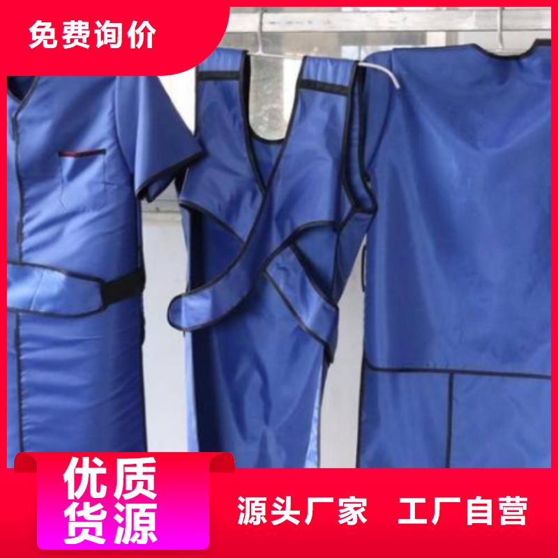 阳泉防护衣短袖设备生产厂家