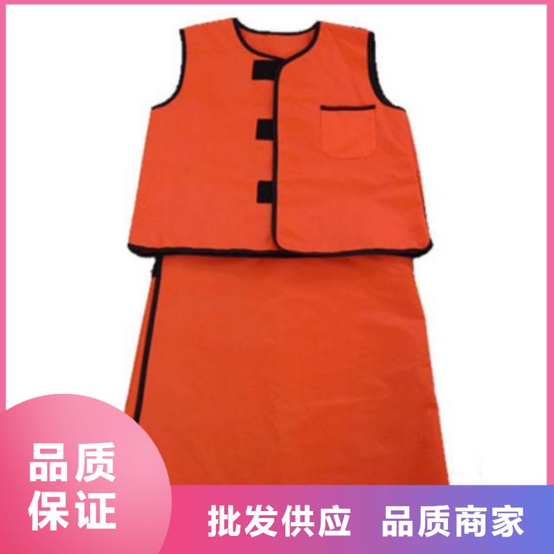 广州X光室长袖铅衣服厂家价格低