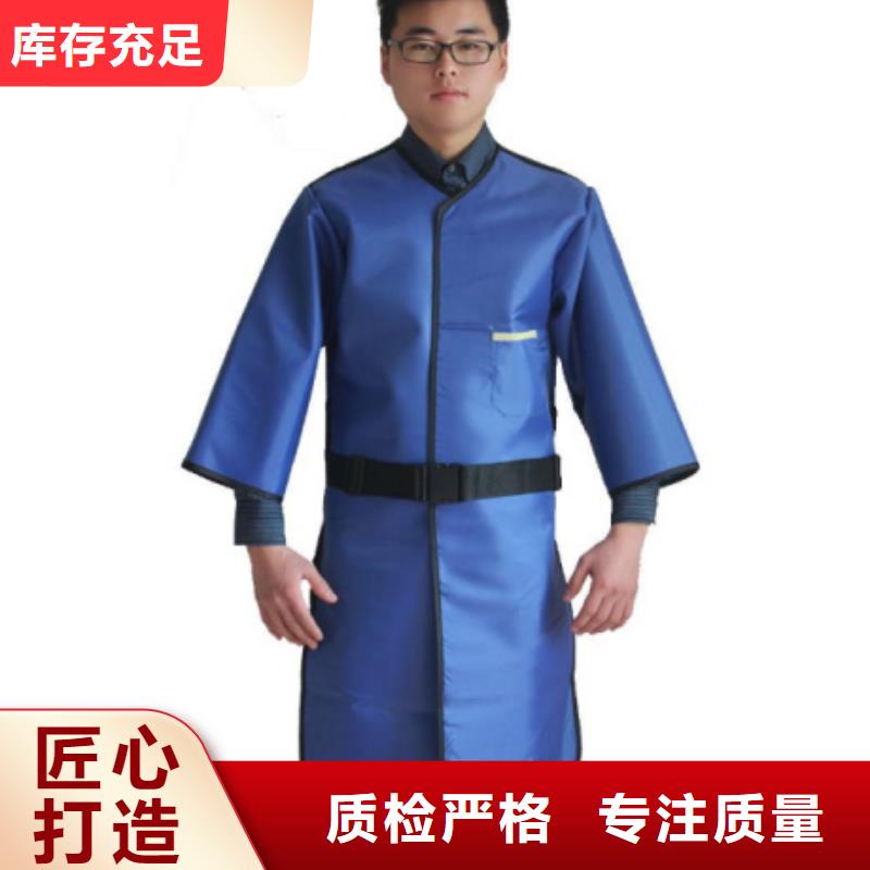 广州超柔软性铅衣-超柔软性铅衣价格透明