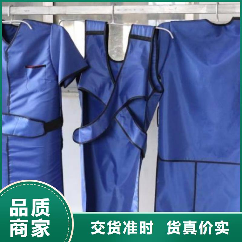 北京防护衣短袖、防护衣短袖生产厂家-价格合理