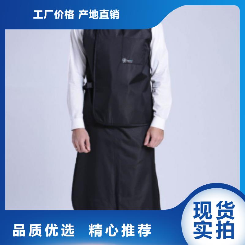 台州发货及时的防护铅衣供货商