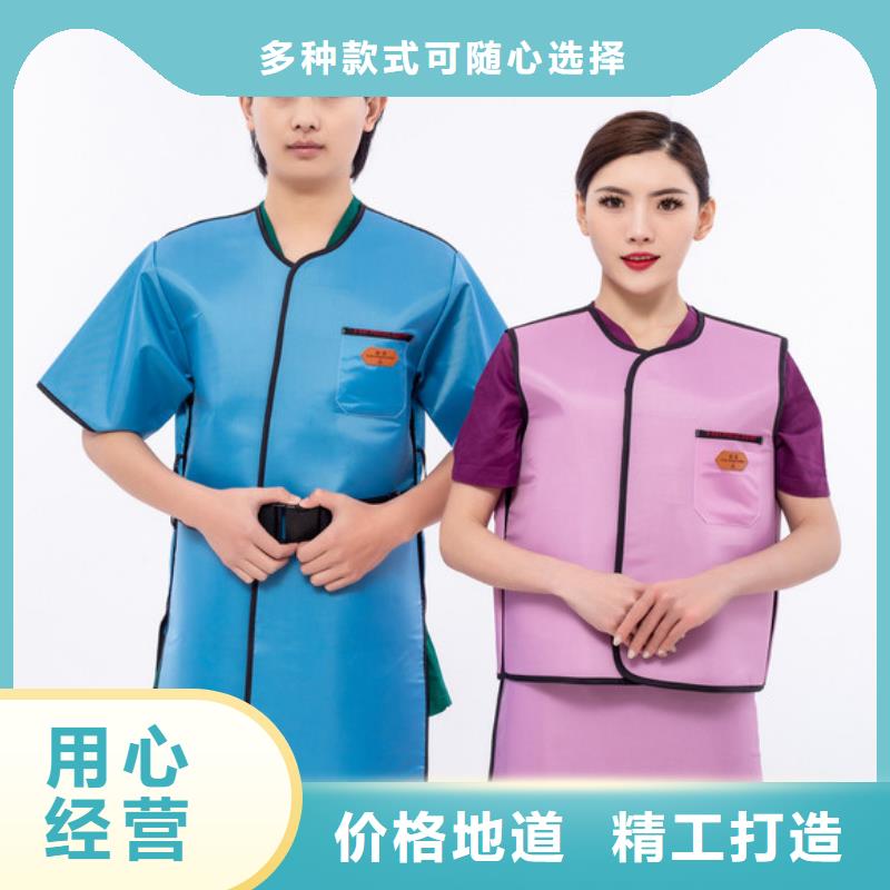 上海X射线防护铅衣优质厂家